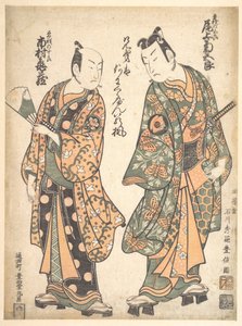  od Ishikawa Toyonobu