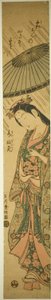 Modlitba g Foreline Komachi (Amagoi Komachi) od Ishikawa Toyonobu