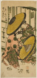 Déšť v pátém měsíci (Samidare) od Ishikawa Toyonobu