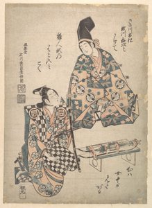 od Ishikawa Toyonobu