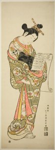 The Actor Segawa Kikunojo I as a courtesan od Ishikawa Toyonobu