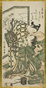 Mladý pár před obrazovkou od Ishikawa Toyonobu