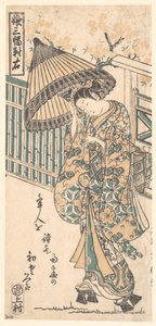  od Ishikawa Toyonobu