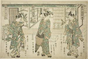 Mladí muži módy – sada tří (Wakashu sanpukutsui) od Ishikawa Toyonobu