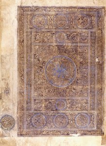 List z velkého Koránu, Mezopotámie, 1344 od Islamic School