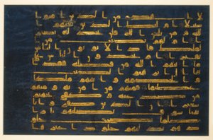 Folio z modrého Koránu, c9.-c10. (inkoust, neprůhledné wc, stříbro a zlato na modře obarveném pergamenu) od Islamic School