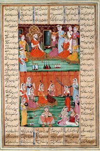 Islámské umění: „Sňatek tří dcer Sera, krále Jemenu““ Perská miniatura z rukopisu epické básně „“ Shahnameh““ (Shah Nama, Shahnama) (Kniha králů) od Ferdowsiho (Firdawsi nebo Ferdawsiho nebo Firdousi, cca 940-kolem 1020) (ms. 60