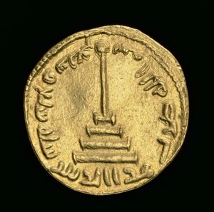 Islámská mince, AD 696/7 (zlato) od Islamic School