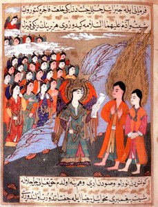 Islámské znázornění lovu Adama a Evy ze Zemského ráje od Archanděla Gabriela Miniatura z rukopisu „Zubdat al Tawarikh“ (Zubdat al Tawarikh) (Creme of Stories) historika Seyyyida Loqmana Ashuriho 1538. Muzeum tureckého a islámského umění Istanbu od Islamic School