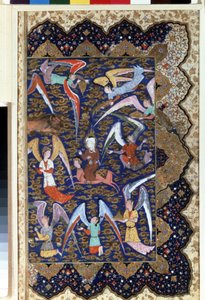""Prorok Muhammad (Mohammed nebo Muhammad) (570-632) (zakrytá tvář) během Mirac, jeho výstup do sedmého nebe na svém koni Al - Bouraq (Burak) (Al - Buraq)"" Akvarel na pergamenu. 16. století. Muzeum Ermitáž, Petrohrad od Islamic School