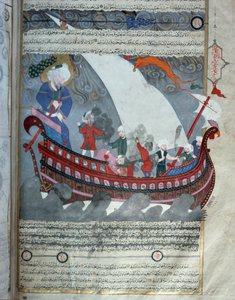 Noeho archa plující poblíž Kaaby v Mekce zaplavila miniaturu z rukopisu „Zubdat al Tawarikh“ (Zubdat al Tawarikh) (Créme of Stories) historika Seyyida Loqmana Ashuriho 1538. Muzeum tureckého a islámského umění Istanbul od Islamic School