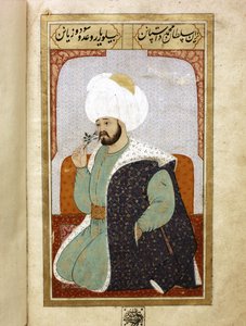 OTTOMANSKÁ ŘÍŠE: Mehmet I. Čelebi, pátý sultán říše od Islamic School