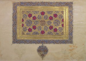 Stránka z rukopisu Koránu, iluminovaná Mohammadem ebn Aibakem, období Il-Chanid, počátek 14. století. od Islamic School