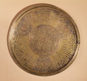 Deska se jménem sultána Al-Mujahida Saif-ud-din Ali (1322-63) dynastie Rasulid, Jemen (metal)