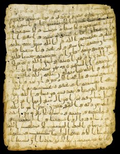 Korán listový palimpsest, pravděpodobně Madina, polovina 7. století od Islamic School