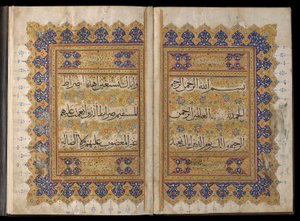 Část koránu, Írán, období Il-Khanid (neprůhledný akvarel, inkoust a zlato na papíře) od Islamic School
