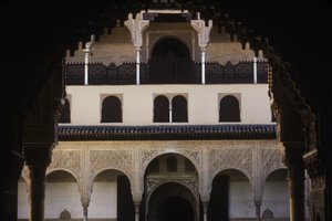 Patio de los Mirtos od Islamic School