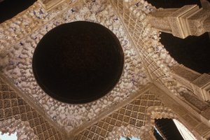 Strop ve dvoře lvů od Islamic School