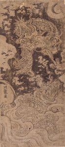 Dragon And Storm (dřevěný tisk) od Isoda Koryusai