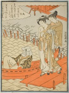 Ono ne Komachi Na sedadle MP od Isoda Koryusai