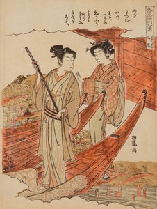 Jasný den v Sosotsugi, ze série: Osm slavných pohledů na Fukugawu / Furyn Fuagawa hakkei od Isoda Koryusai
