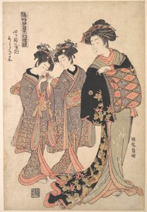 Kurtizána Nishikigi z nevěstince Yotsumeya, ze série „Kniha vzorů prvních návrhů roku, svěžích jako jarní byliny“ („Hinagata wakana hatsu moyō“) od Isoda Koryusai