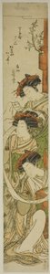 The Courtesans Chozan of the Chojiya, Hanaogi of the Ogiya, and Matsunoi of the Matsubaya od Isoda Koryusai
