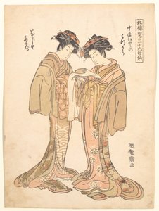  od Isoda Koryusai