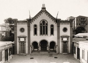 Synagoga Maghen Abraham, Bejrút od Italian Photographer