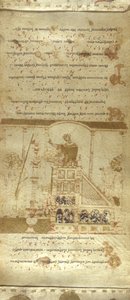 Přidat MS 30337 f.3-4 The Montecassino Exultet Roll, c.1075-1080 (vellum) od Italian School