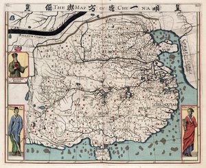 Zeměpisná mapa Číny z „Rozpravy o království Číny, vytažené z Ricia a Trigautia“ od Mattea Ricciho (1552-1610), od Italian School