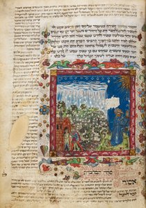 Harley 5686, f.60 Modlitba za déšť, z festivalové modlitební knihy Leon ben Joshua De Rossi z Ceseny, Itálie od Italian School