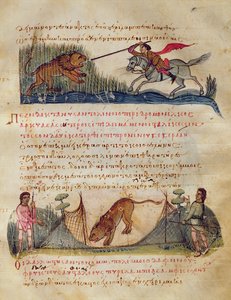Lov s oštěpy a pastmi, ilustrace z Oppianovy Cynegetiky (tempera na pergamenu) od Italian School