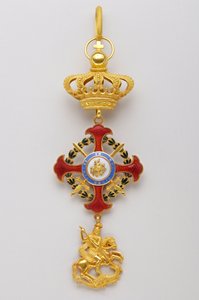 Řád svatého Jiří ze Reunionu: insignie patřící panovníkům královského domu (1800-1850) od Italian School