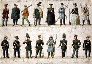 Risorgimento: The Five Days of Milan (Cinque giornate di Milano) (18-22 března 1848): toto je jedna z prvních epizod revolucí z roku 1848 (součást první italské války za nezávislost), která viděla vzestup Milánců. populace povstalců proti od Italian School