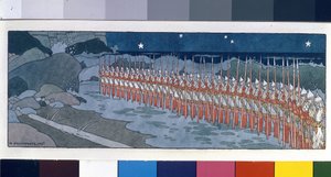 Třicet tři Bogatyrů. Ilustrace k "Příběhu cara Saltana"" od Alexandra Puškina (1799-1937). Dílo Ivana Jakovleviče Bilibina (Bilibin) (1876-1942), akvarel a inkoust na papíře od Ivan Yakovlevich Bilibin