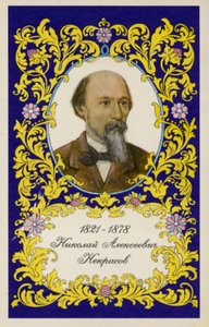 Nikolaj Nekrasov , ruský básník od Ivan Nikolaevich Kramskoy
