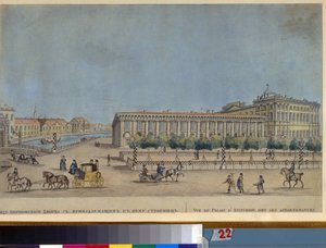 Aničkovův palác v Petrohradě. (Aničkovský palác v Petrohradě). (Výstavba v letech 1741–1754, architekt Bartolomeo Rastrelli (1700–1771). Dílo Ivana Nikolajeviče Terebeneva (1780–1815), mědirytina a akvarel od Ivan Nikolayevich Terebenev