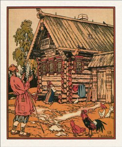 Ilustrace k Pohádce o rybáři a rybě, 1933 od Ivan Yakovlevich Bilibin