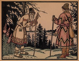 Ivan Tsarevich a žabí princezna, 1931 od Ivan Yakovlevich Bilibin