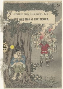Stařec a čerti Stařec a čerti (název na předmětu) Japonské pohádkové série (název série) Japonská pohádková série (název série na předmětu) od J.C Hepburn