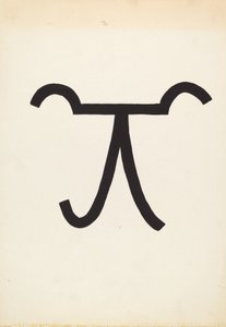 Cattle Brand, c. 1936. od J.Henry Marley