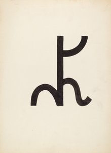 Cattle Brand, c. 1936.