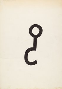 Cattle Brand, c. 1936. od J.Henry Marley