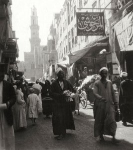 Bazar El Ghoria, Káhira, Egypt, 20. století