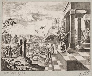 Ilustrace k Adamu Oleariusovi, „Perský Rosenthal od geniálního básníka Schich Saadi […]“, Schleswig 1660