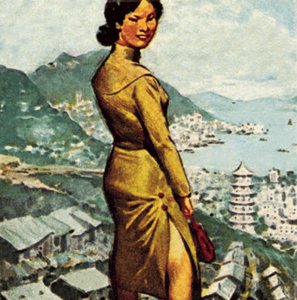 Cheong-sam nebo Chung sam od James Edwin McConnell