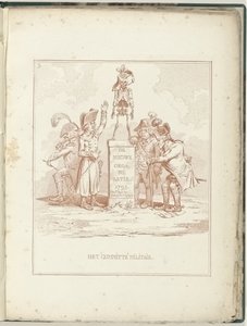 Výbor pro vojenské záležitosti, 1795 Vojenský výbor (název o objektu) Hollandia Regenerata (název série)