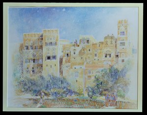 Kitchen Garden, Sanaa, Severní Jemen, 1975 (wc na papíře)