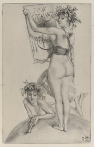 Třetí frontispis, 1876. od James Tissot